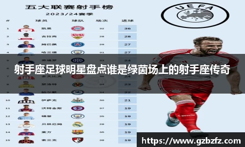 星空.综合体育官网