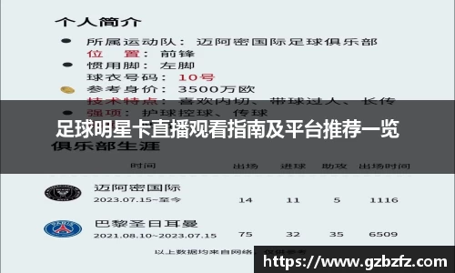 星空.综合体育(中国)官方网站