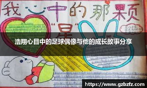 星空.综合体育(中国)官方网站