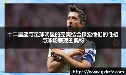 星空综合(中国)官方网站