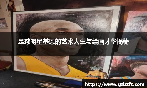 星空.综合体育(中国)官方网站