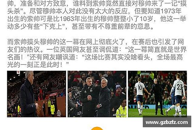 发现星空综合(中国)官方网站